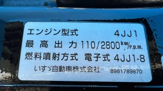 画像小 7枚目